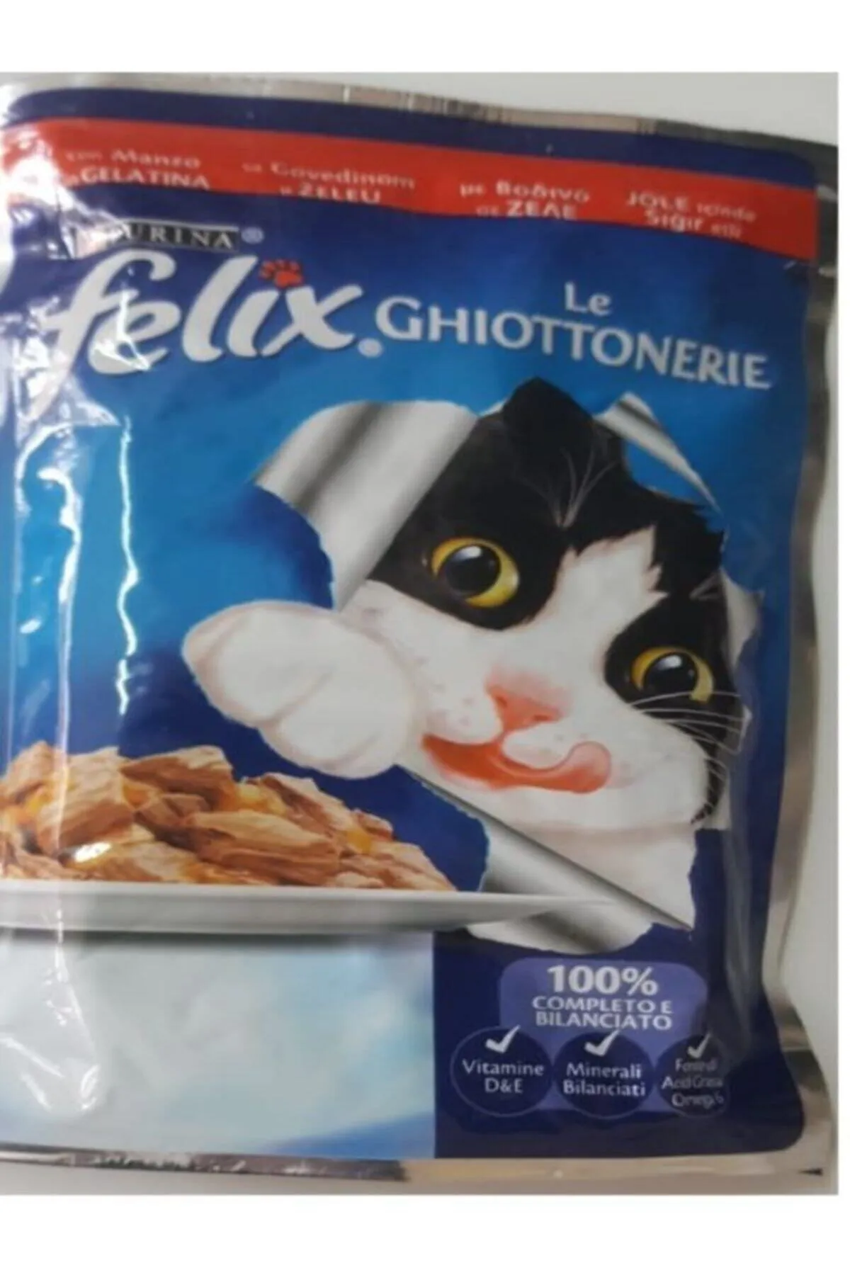 100 gr Sığır Etli Kedi Yaş Mama